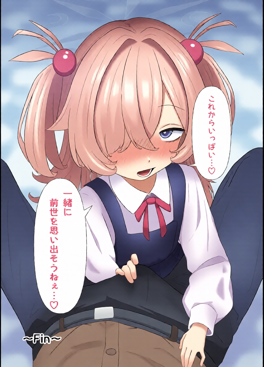 หน้า 20