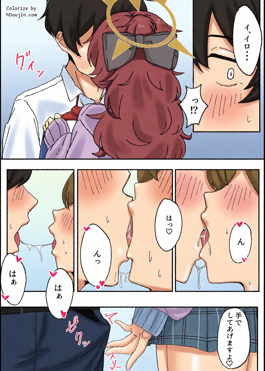 หน้า 12
