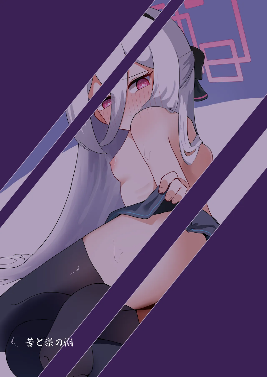 หน้า 24