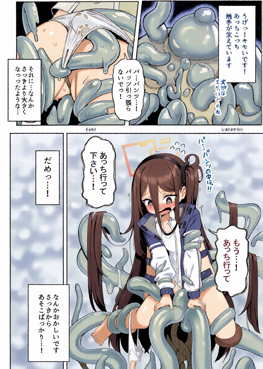 หน้า 14
