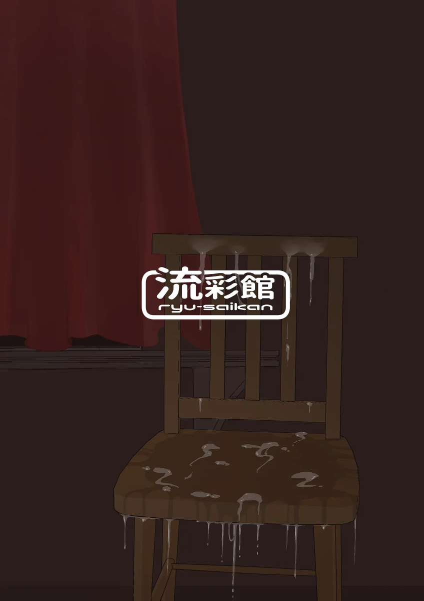 หน้า 26
