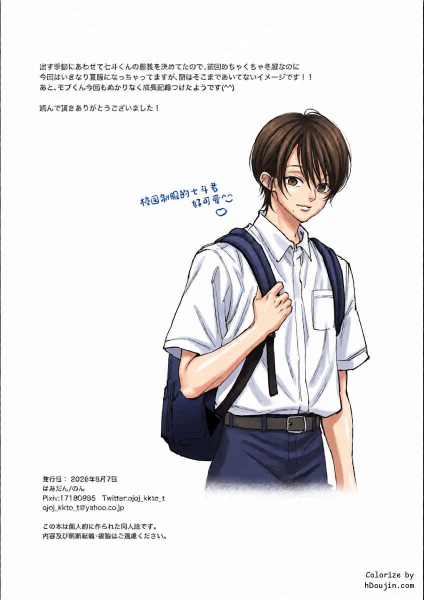 หน้า 42