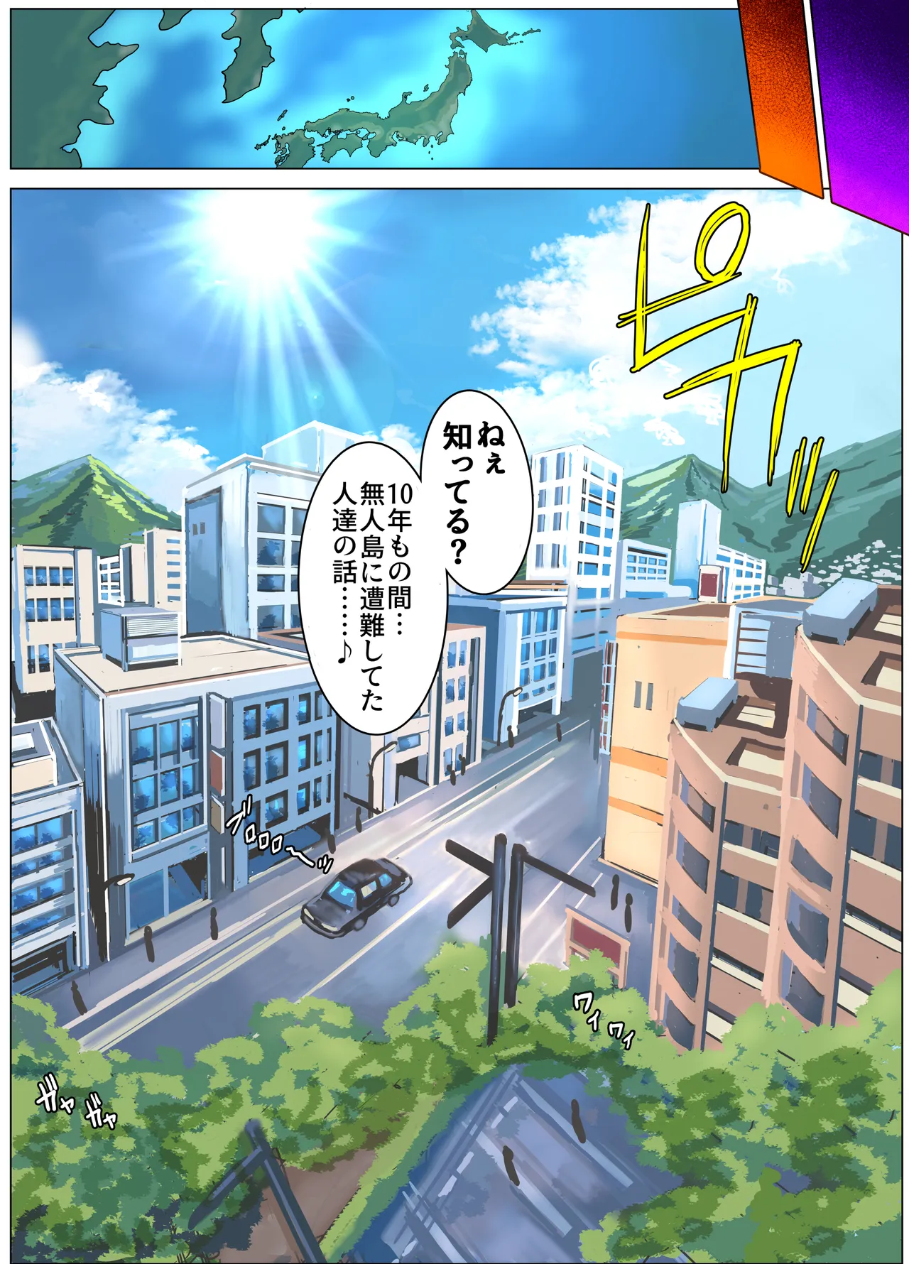 หน้า 74