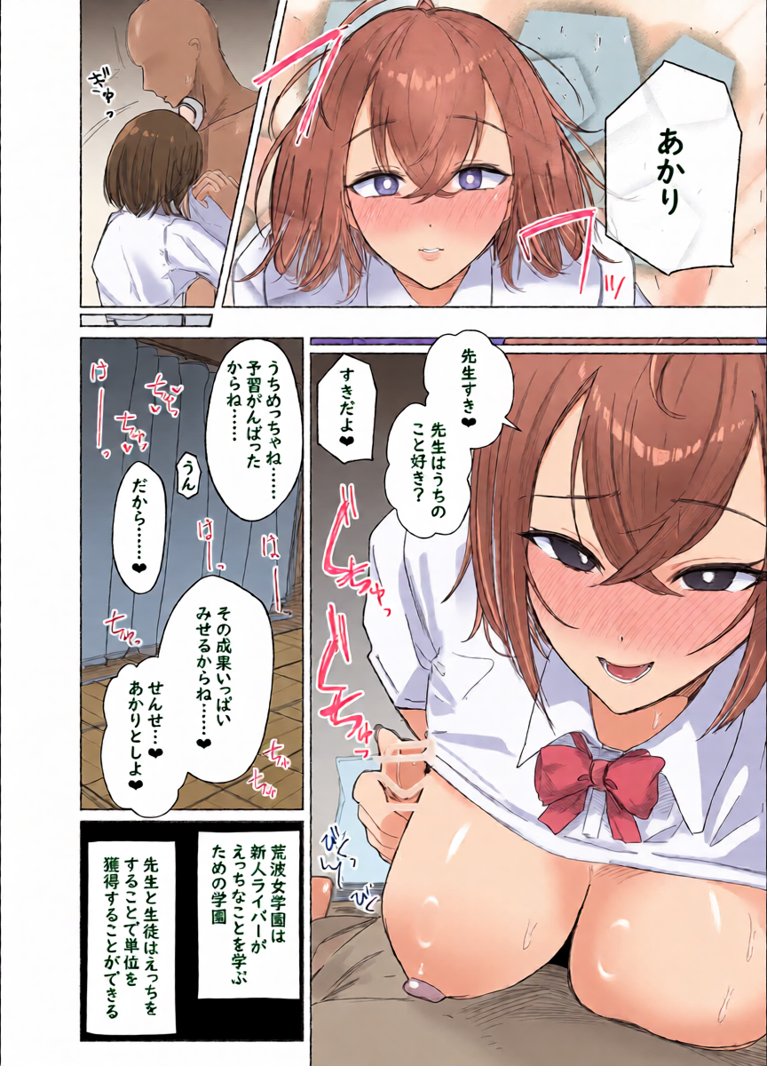 หน้า 10