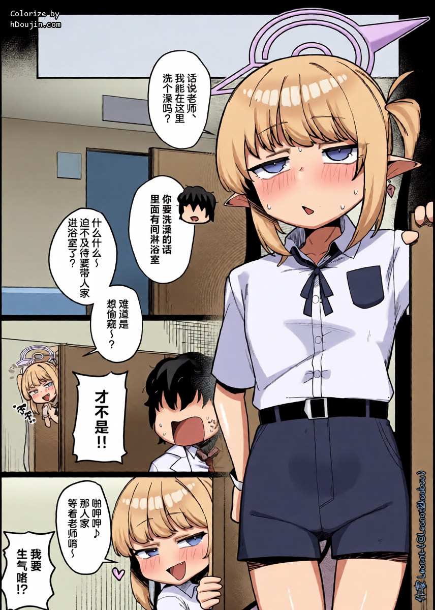 หน้า 15