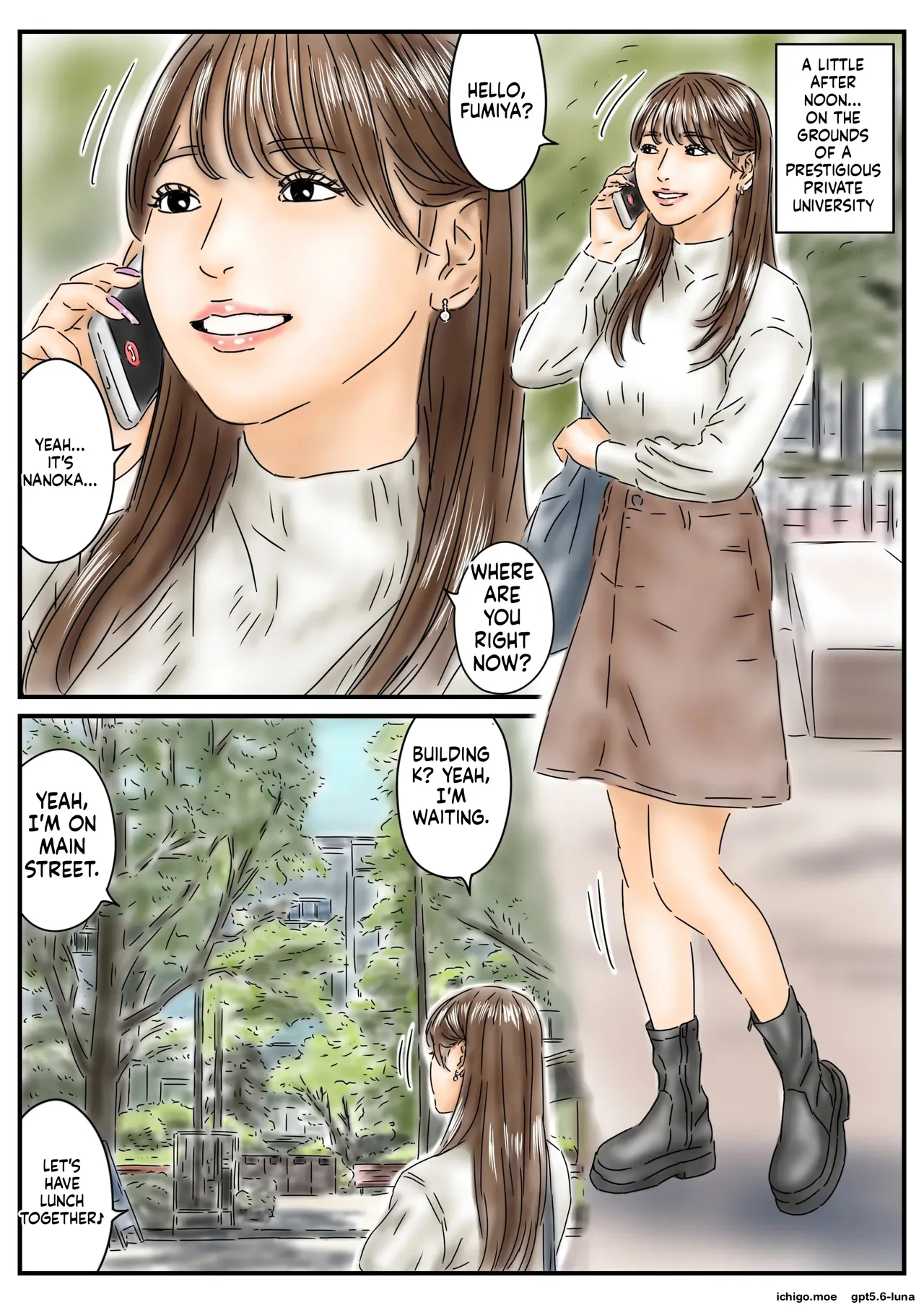 หน้า 2