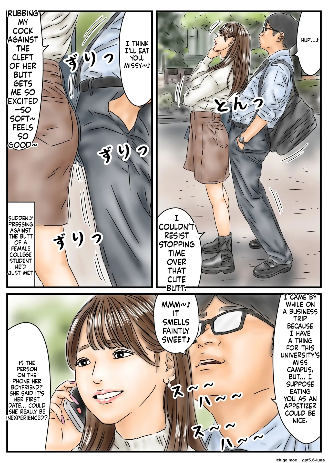 หน้า 4