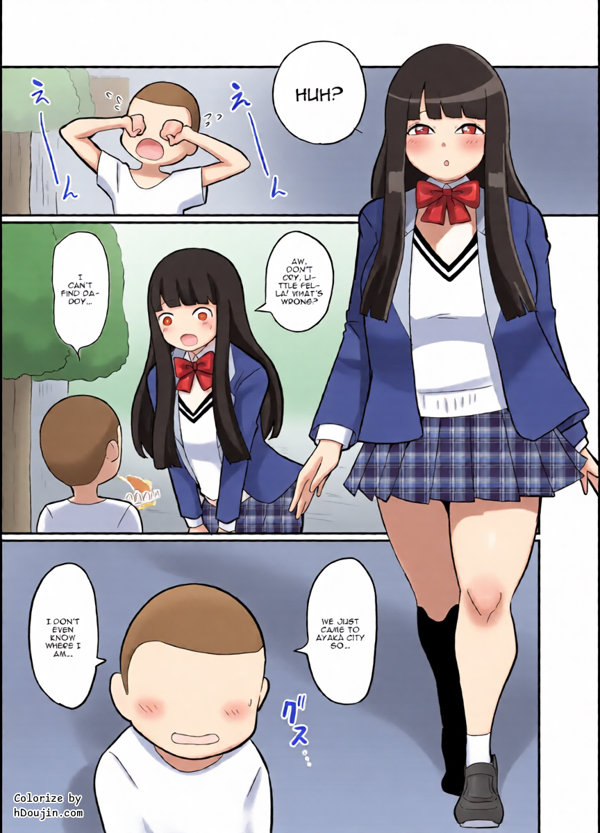 หน้า 2