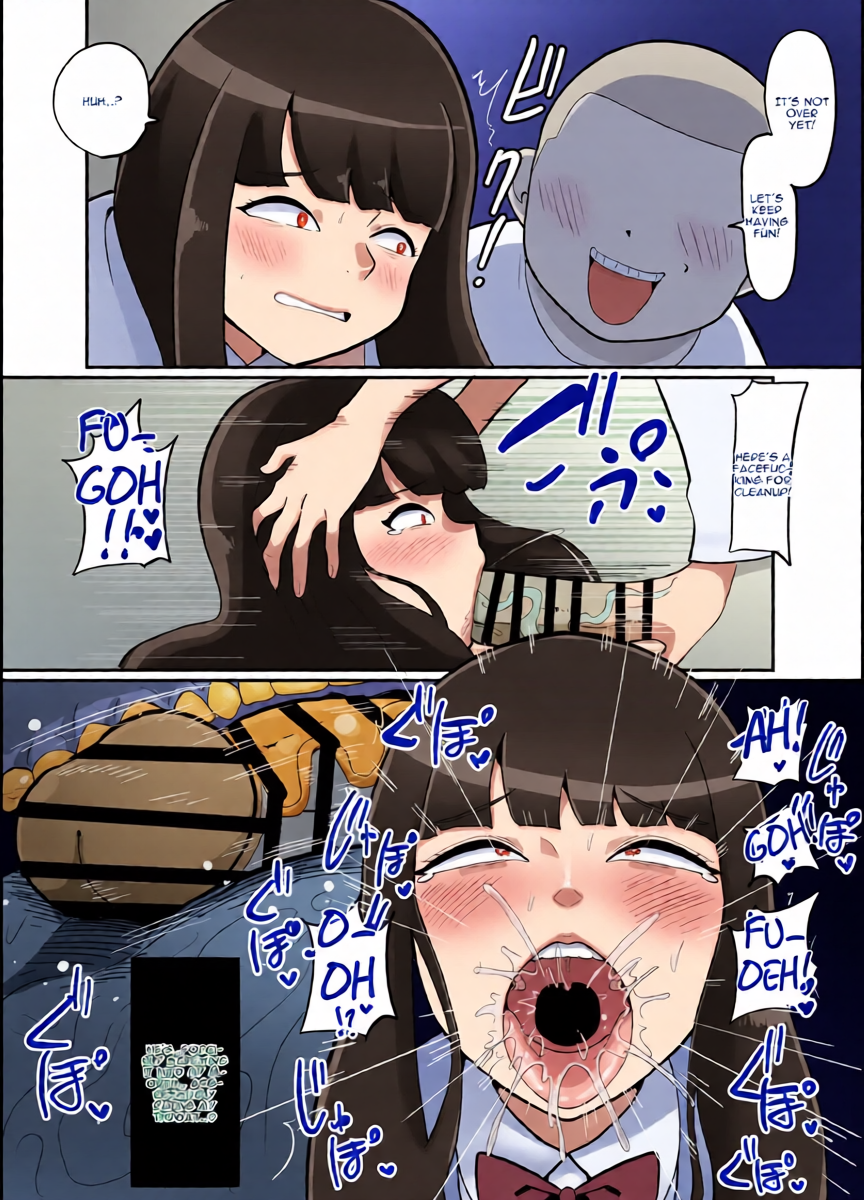 หน้า 8