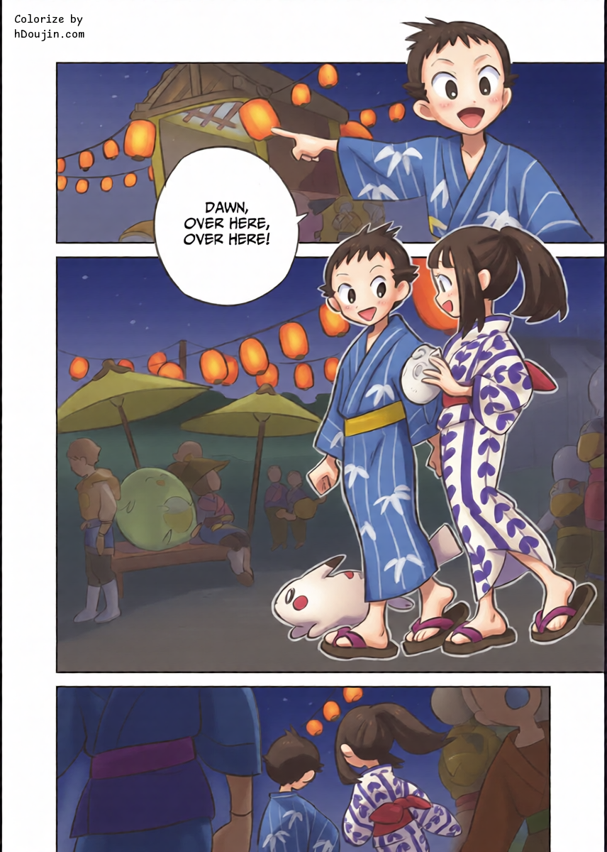 หน้า 3
