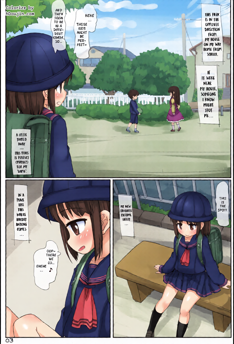หน้า 2