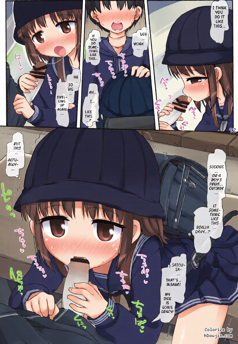หน้า 11
