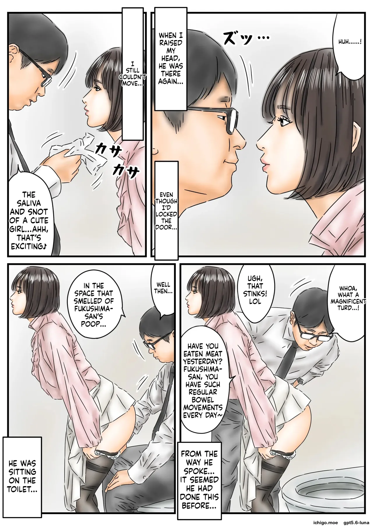 หน้า 11