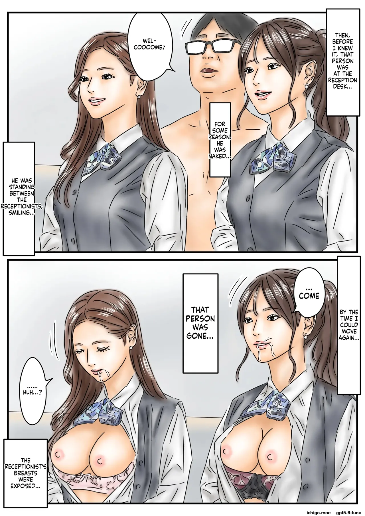 หน้า 24