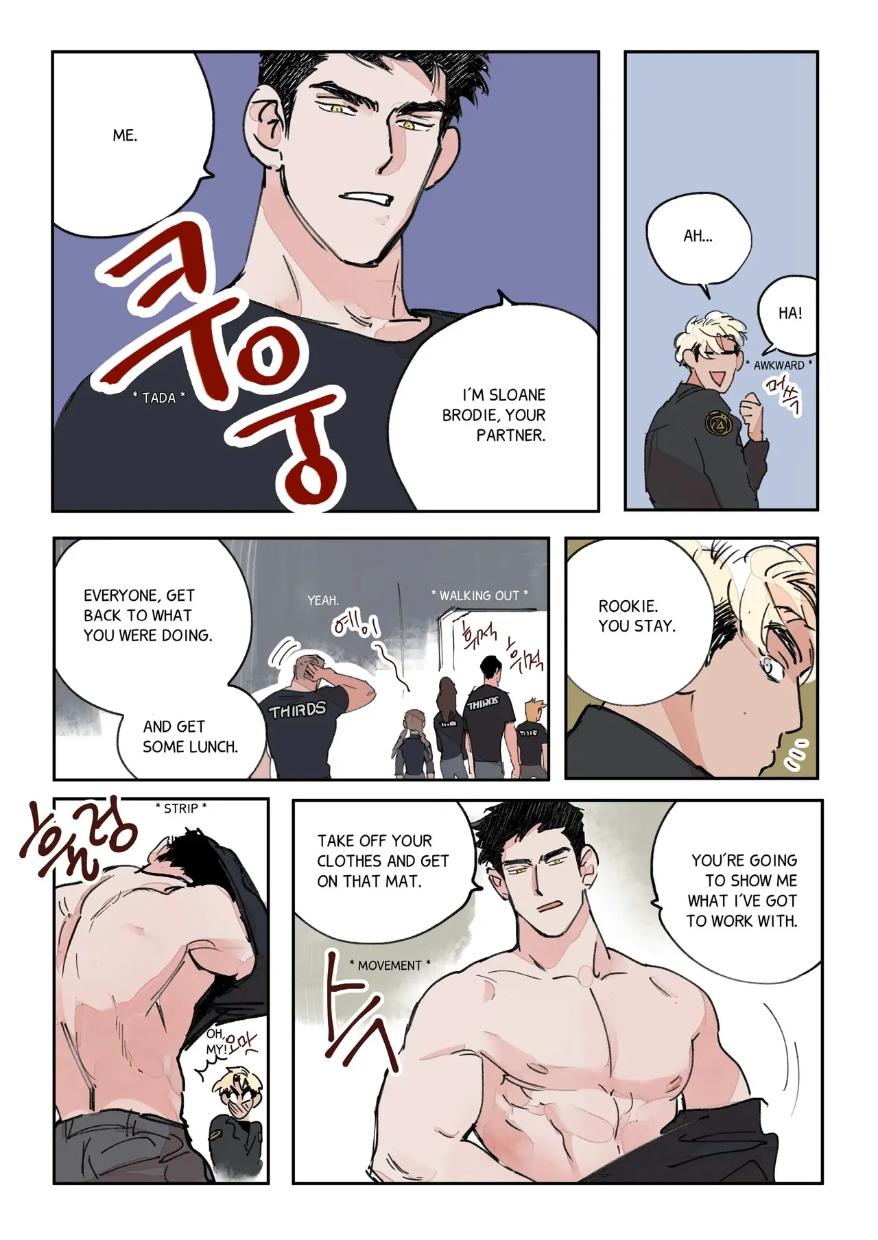 หน้า 29