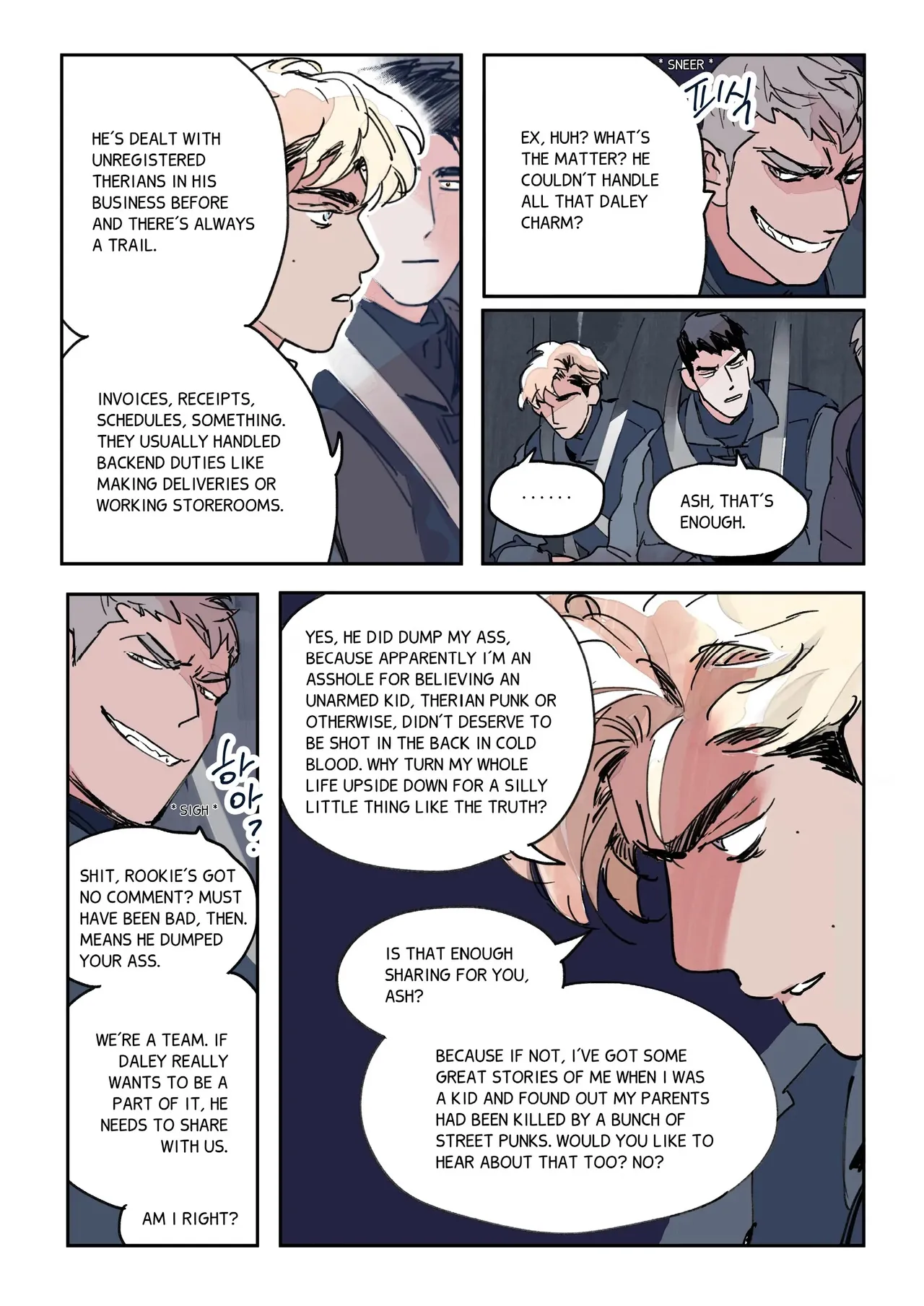 หน้า 78