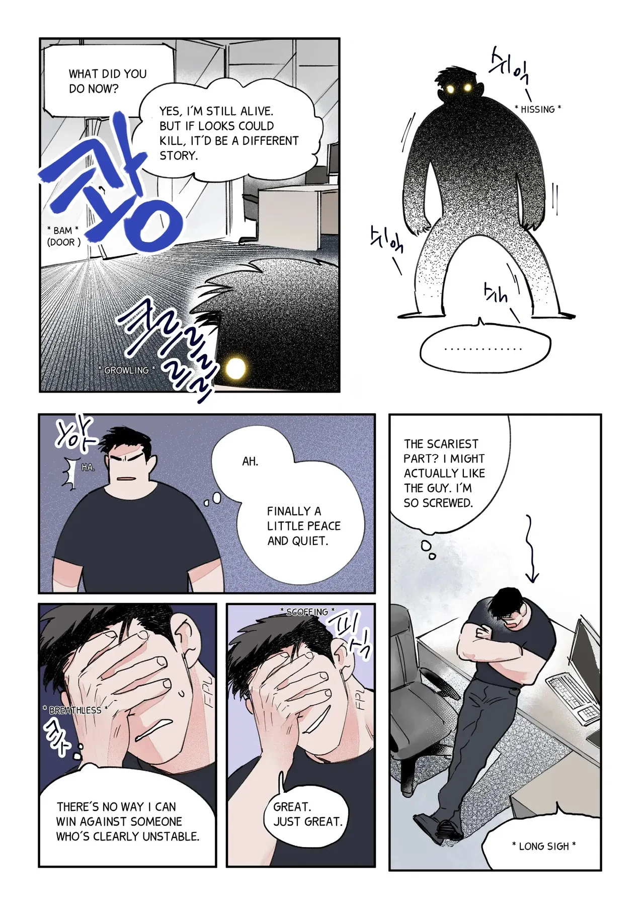 หน้า 133