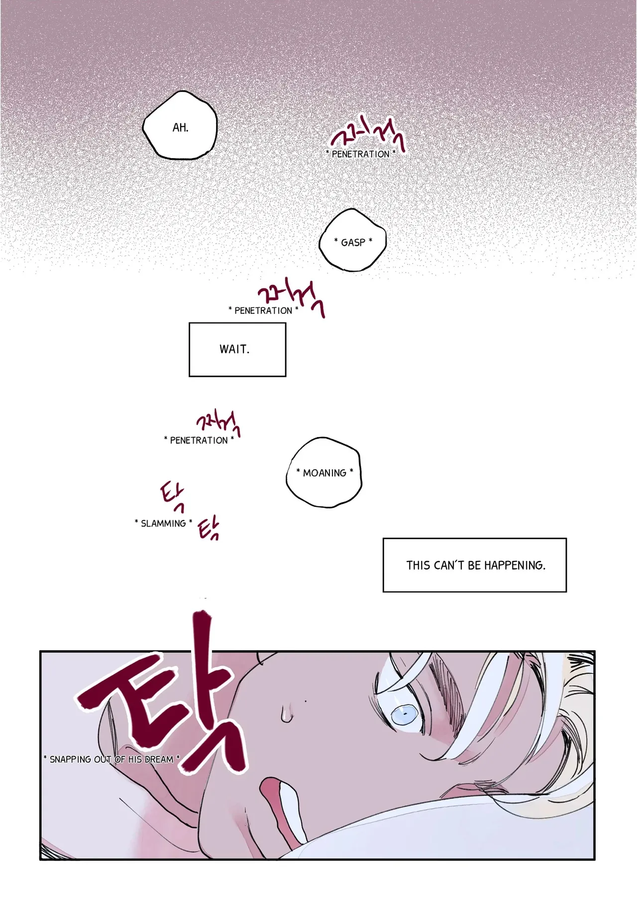 หน้า 145