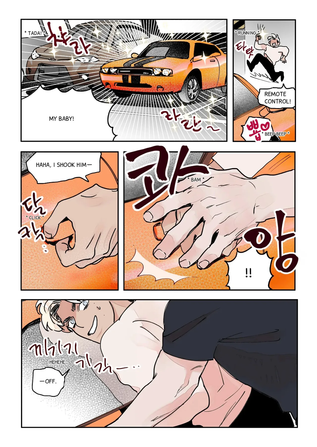 หน้า 158