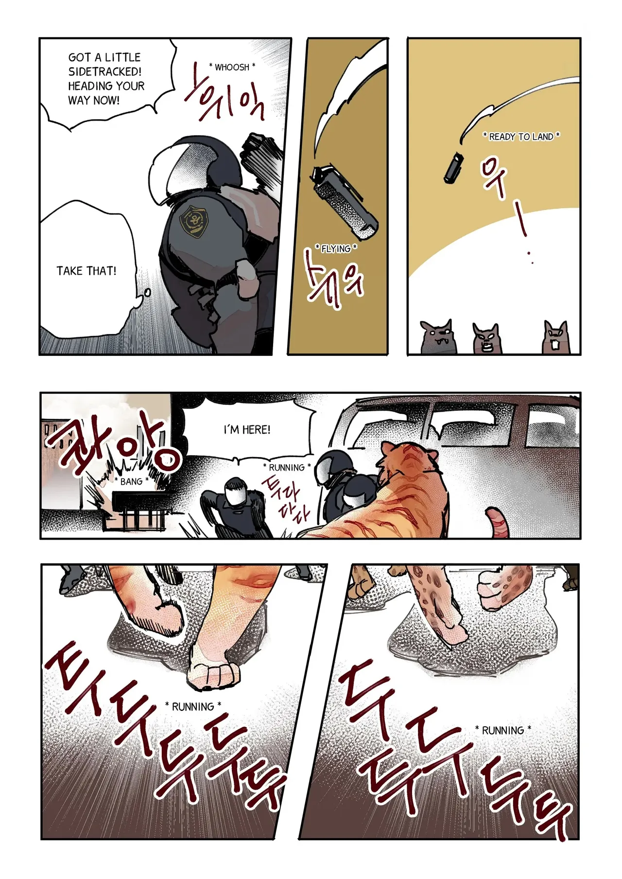 หน้า 213
