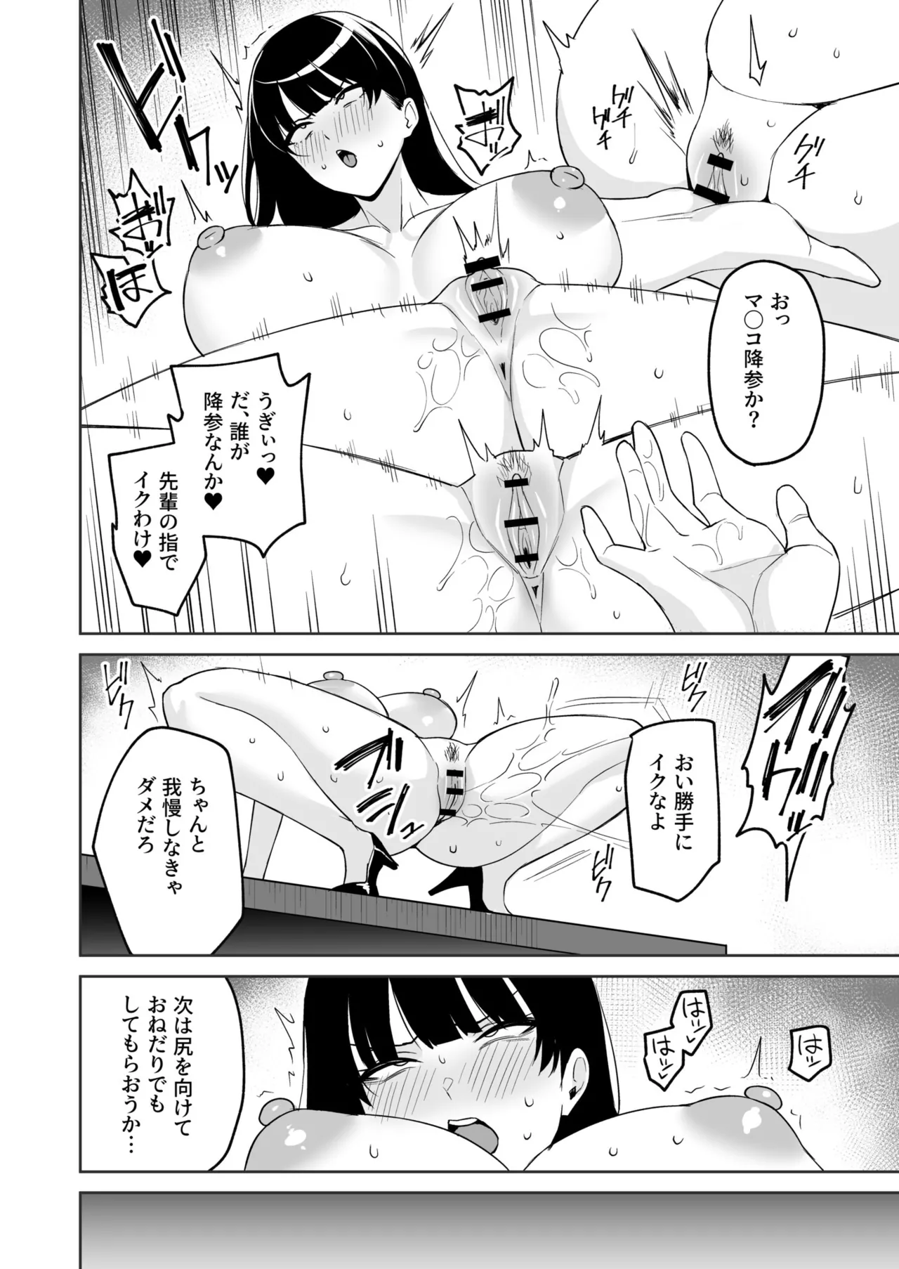 หน้า 126