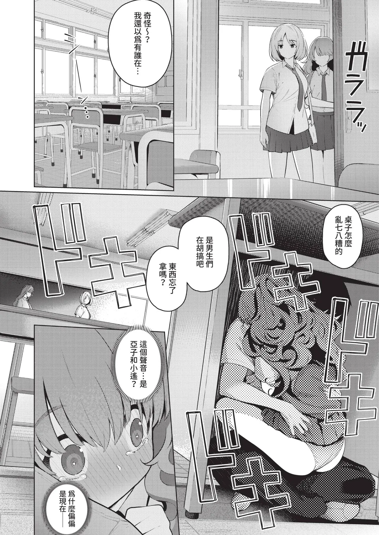 หน้า 218