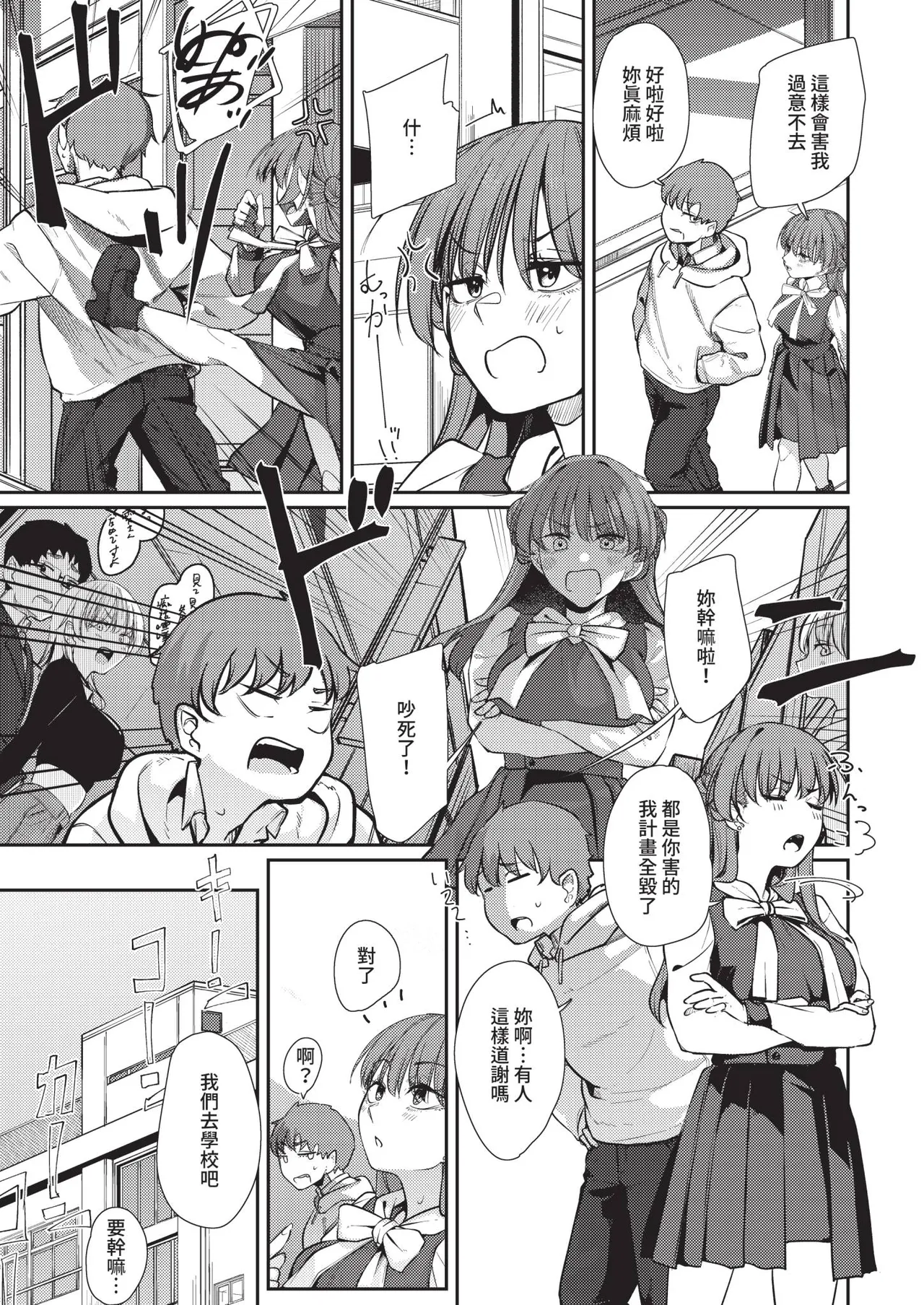 หน้า 415