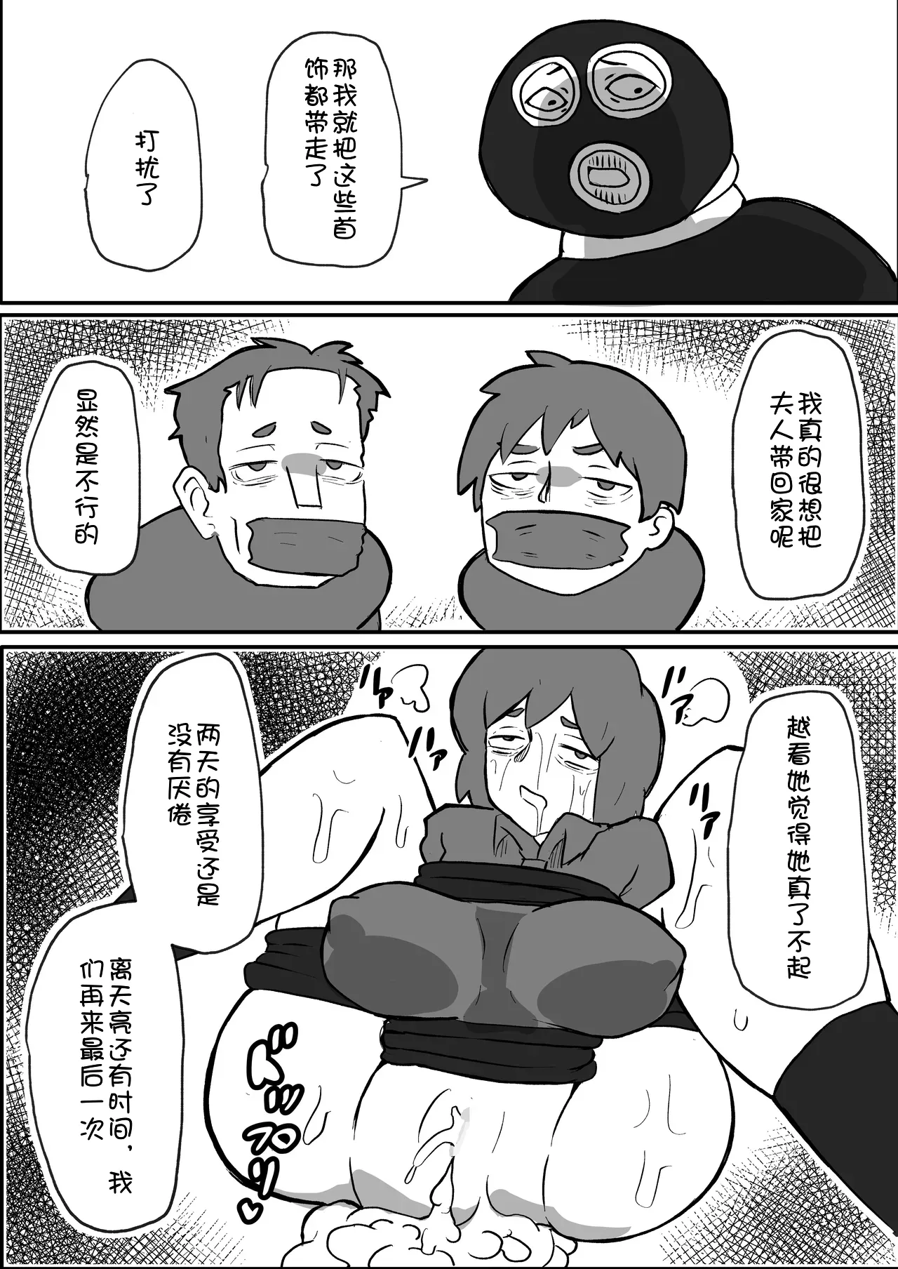 หน้า 58