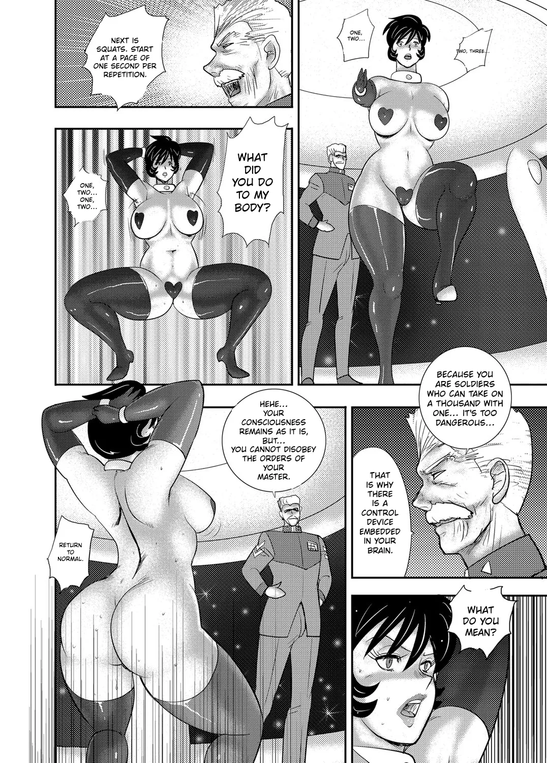 หน้า 124