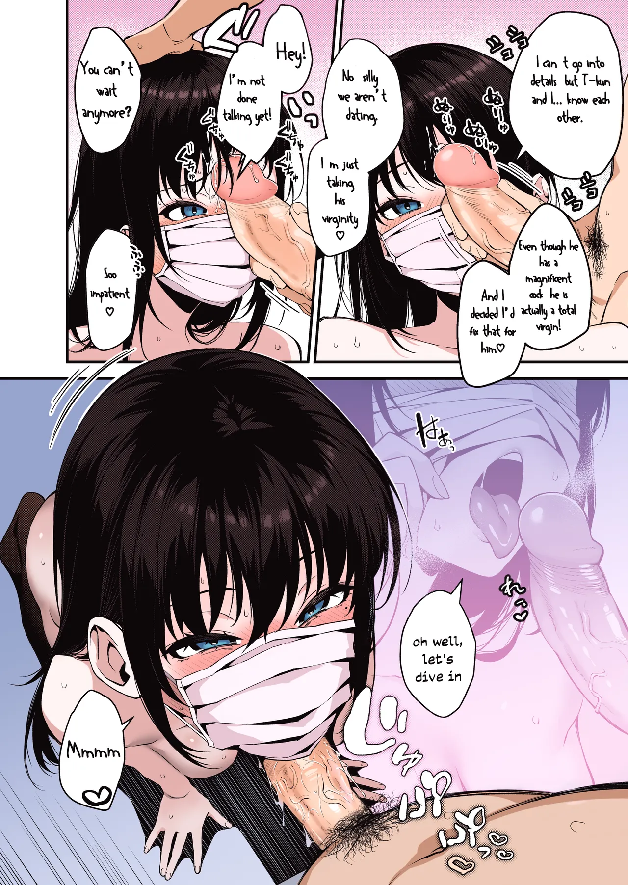 หน้า 19