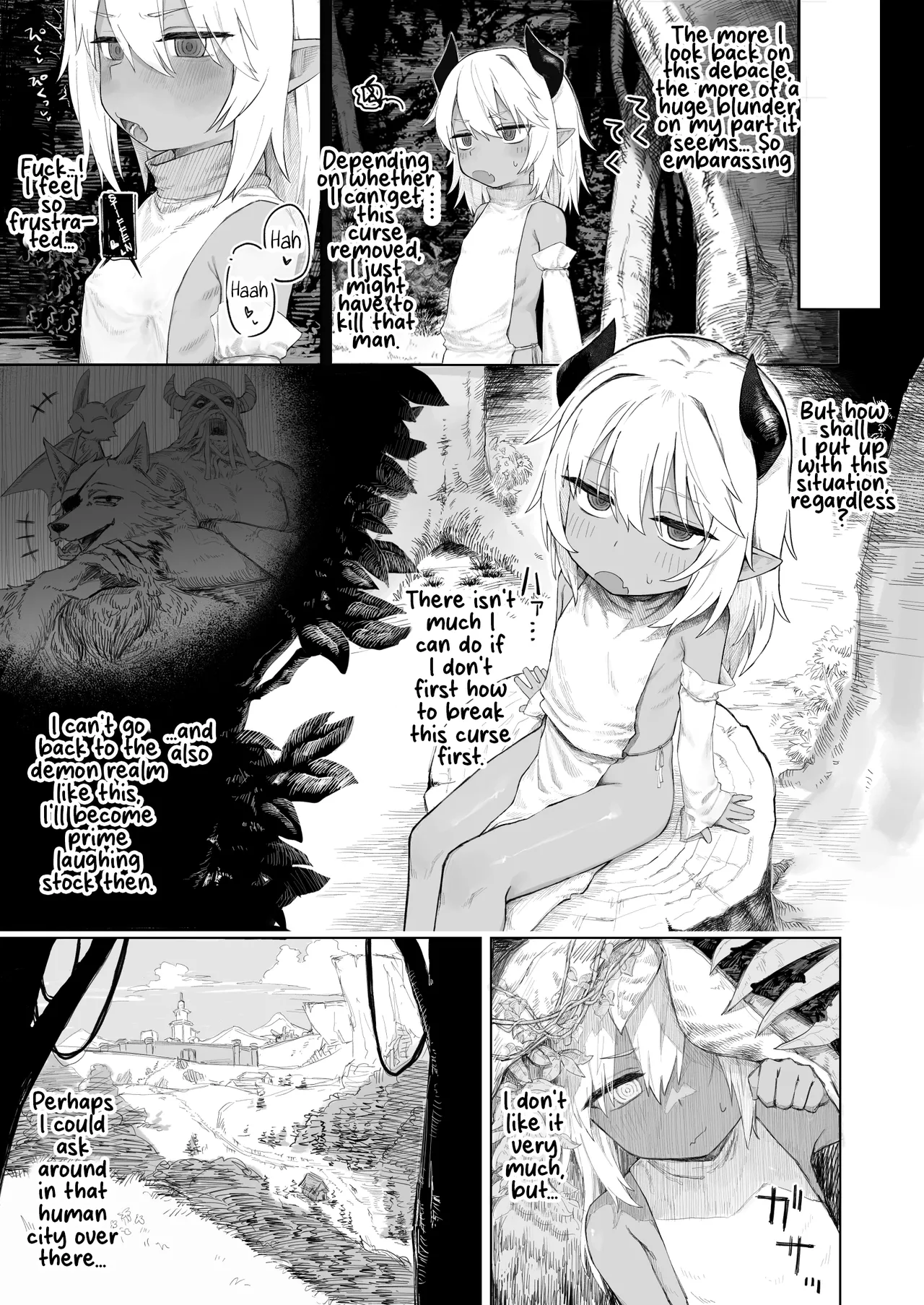 หน้า 20