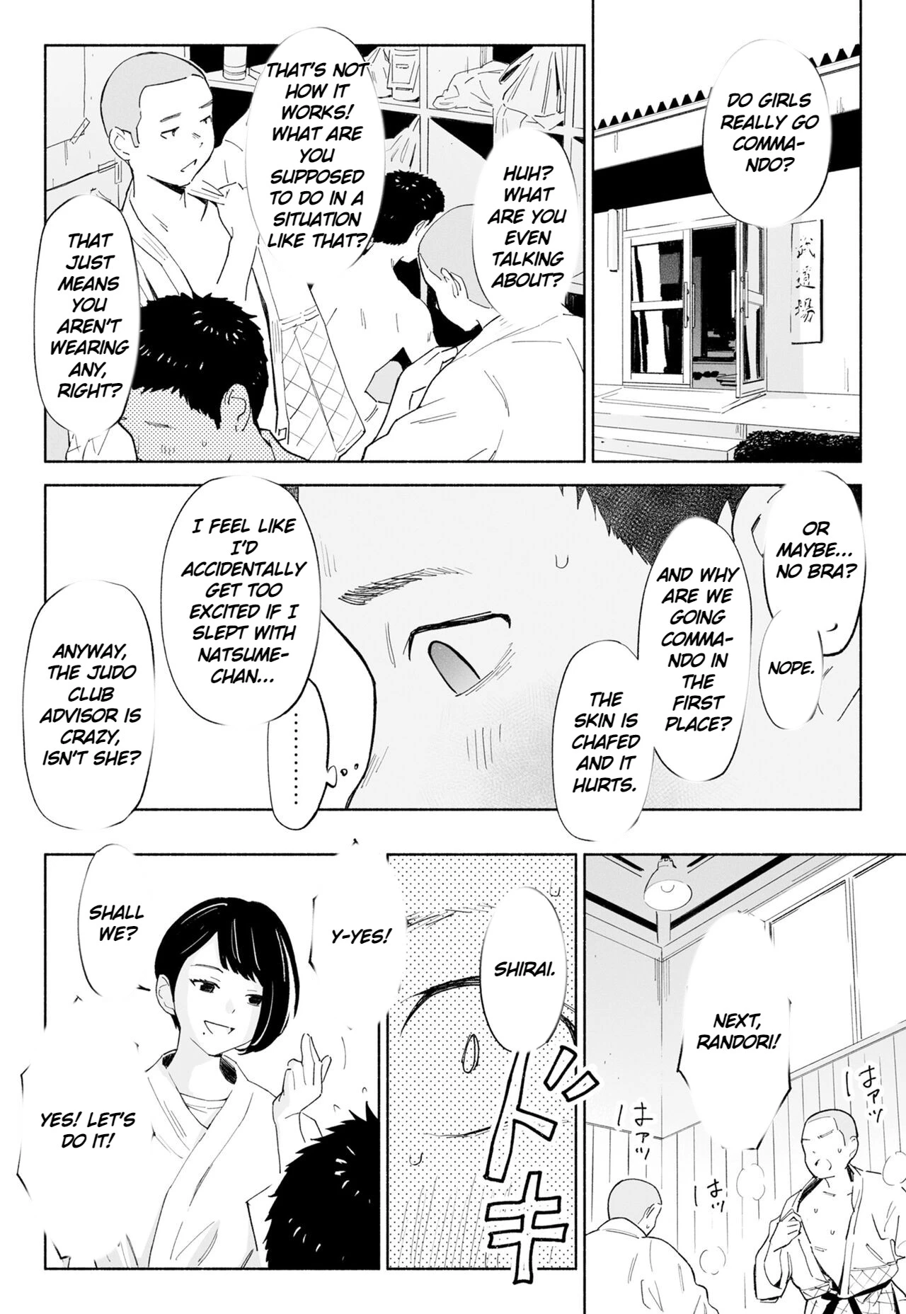 หน้า 16
