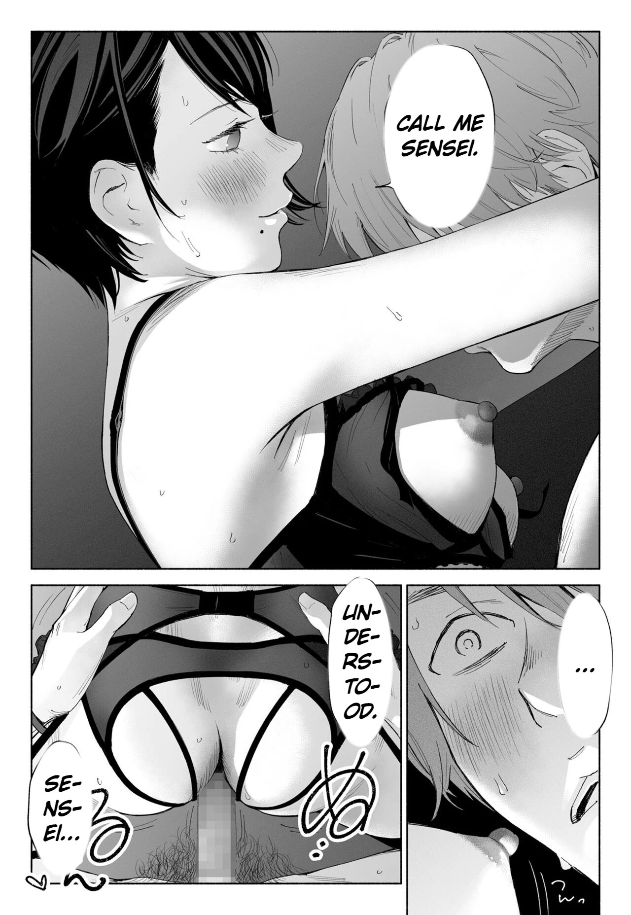 หน้า 28