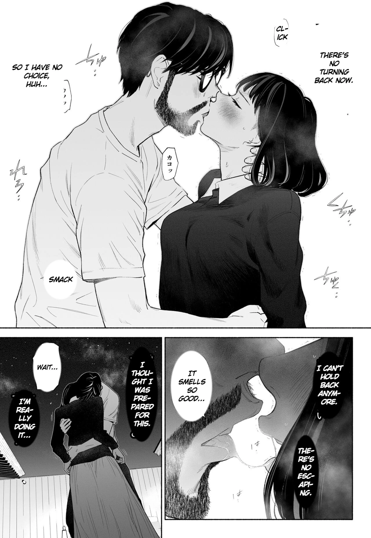 หน้า 50