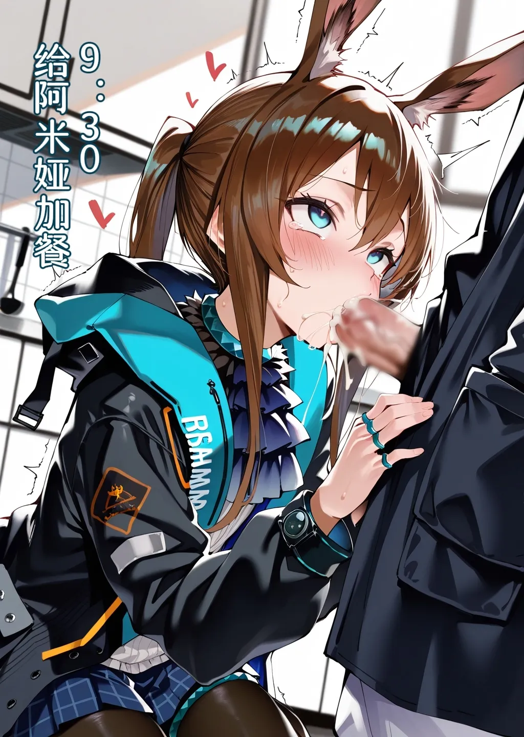 หน้า 5