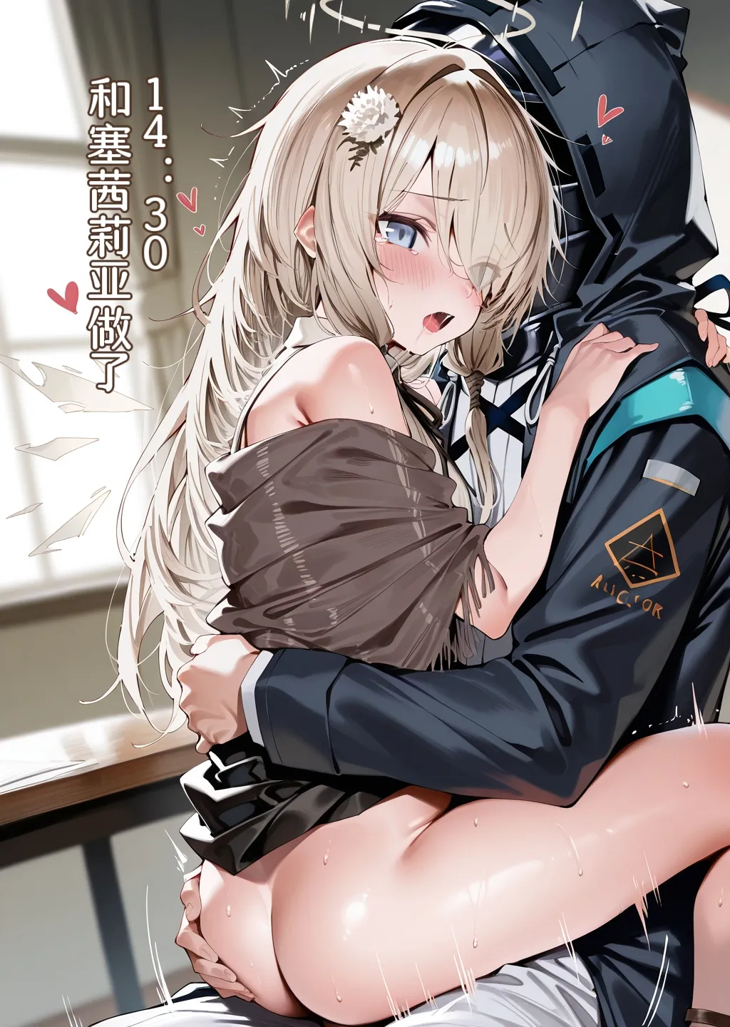 หน้า 9
