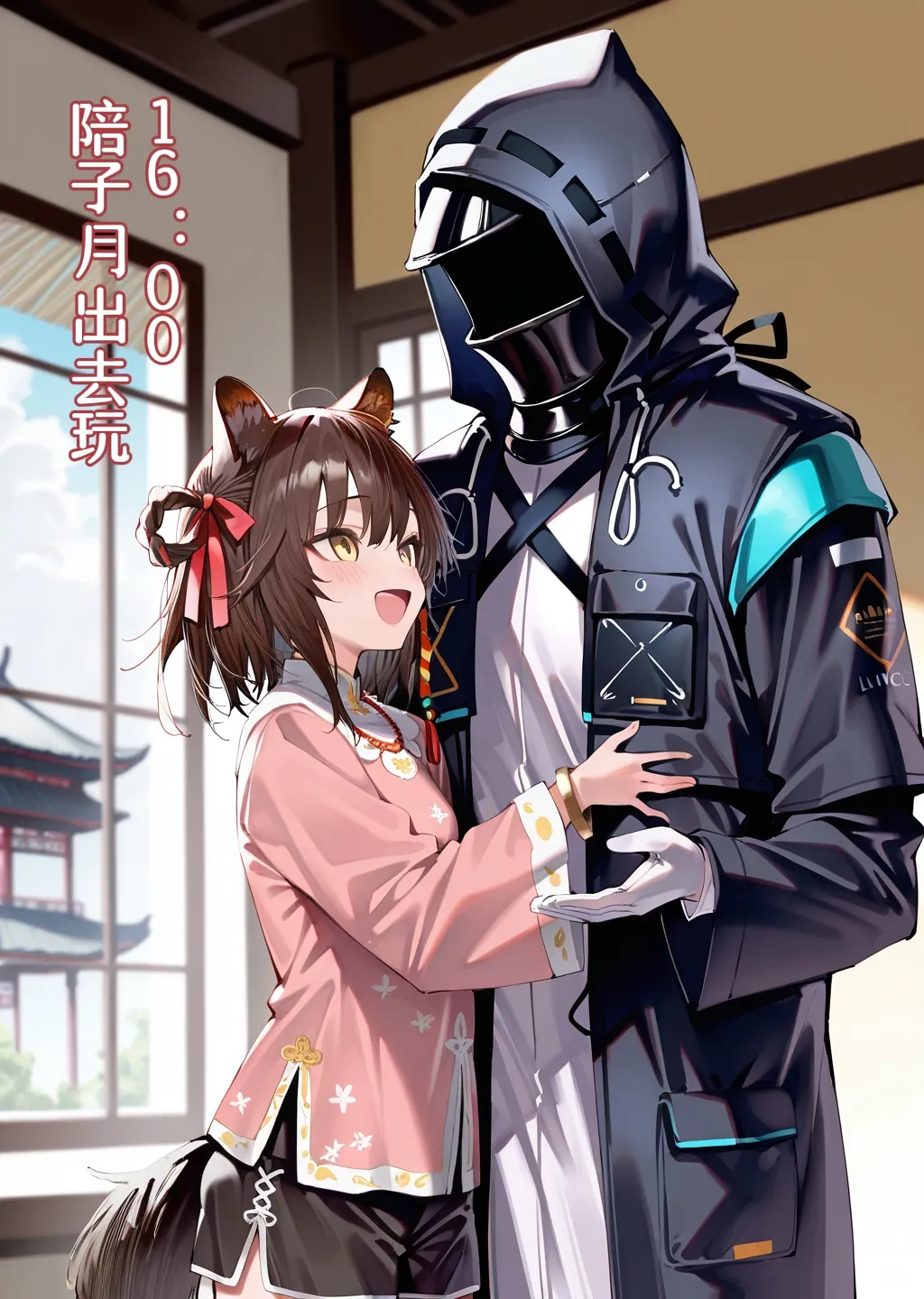 หน้า 10