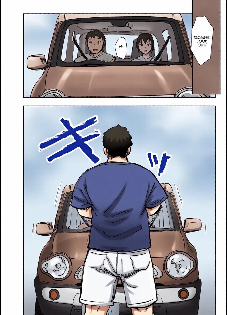 หน้า 5