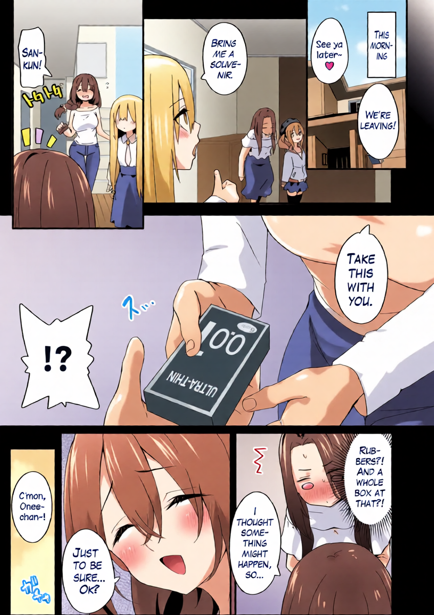 หน้า 5