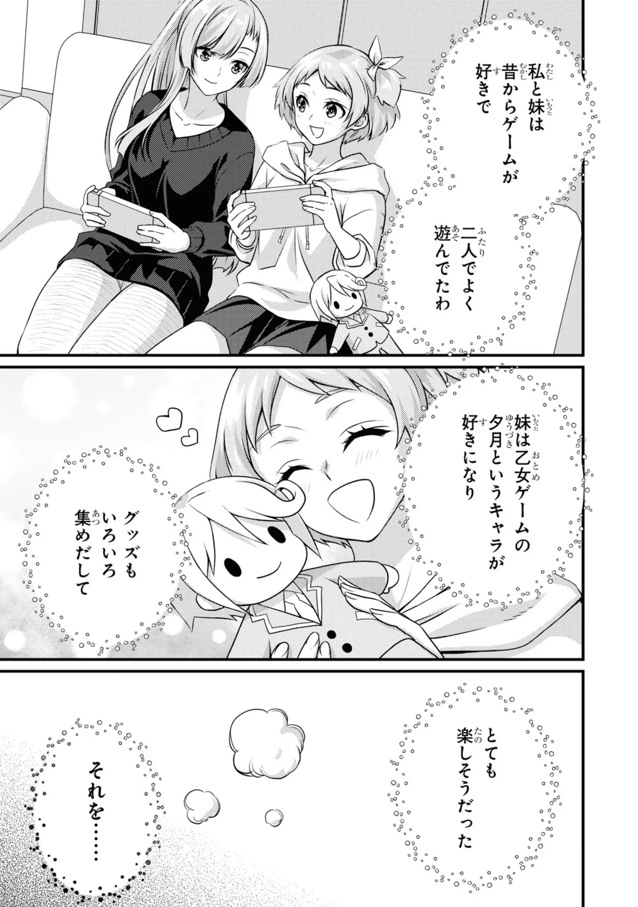 หน้า 169