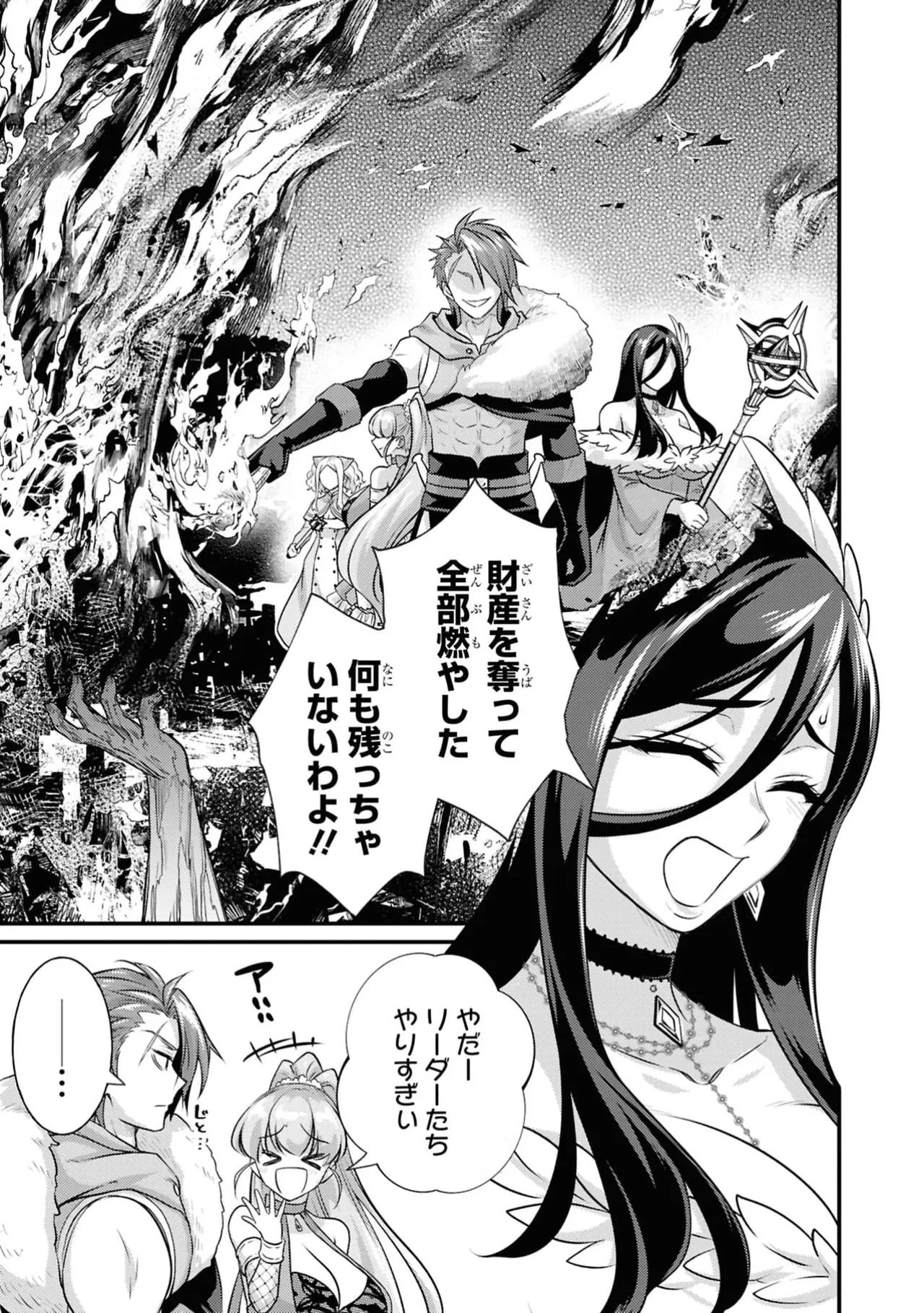 หน้า 43