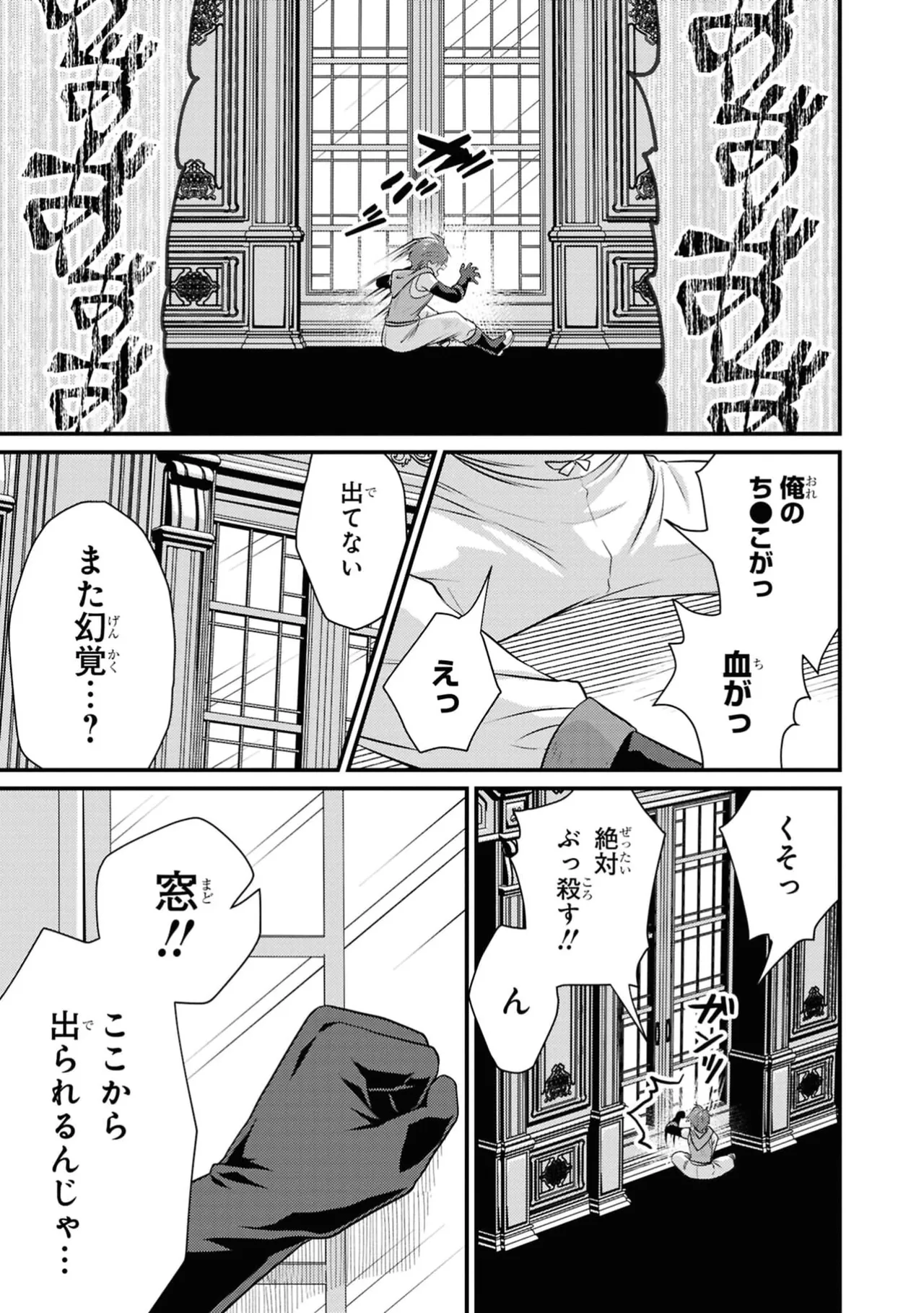 หน้า 115
