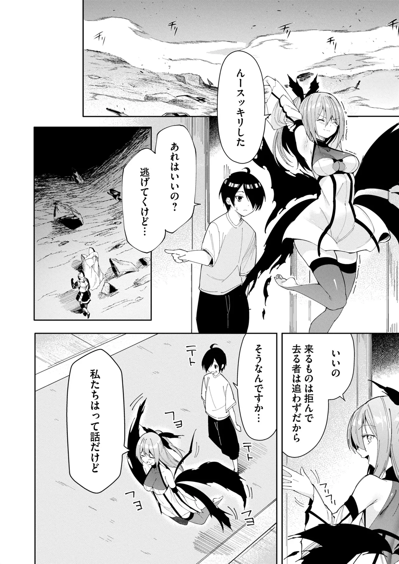 หน้า 35