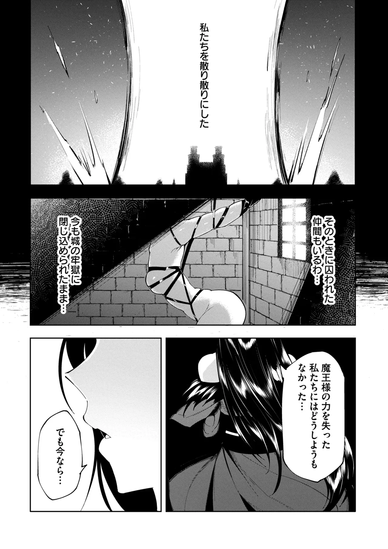 หน้า 67