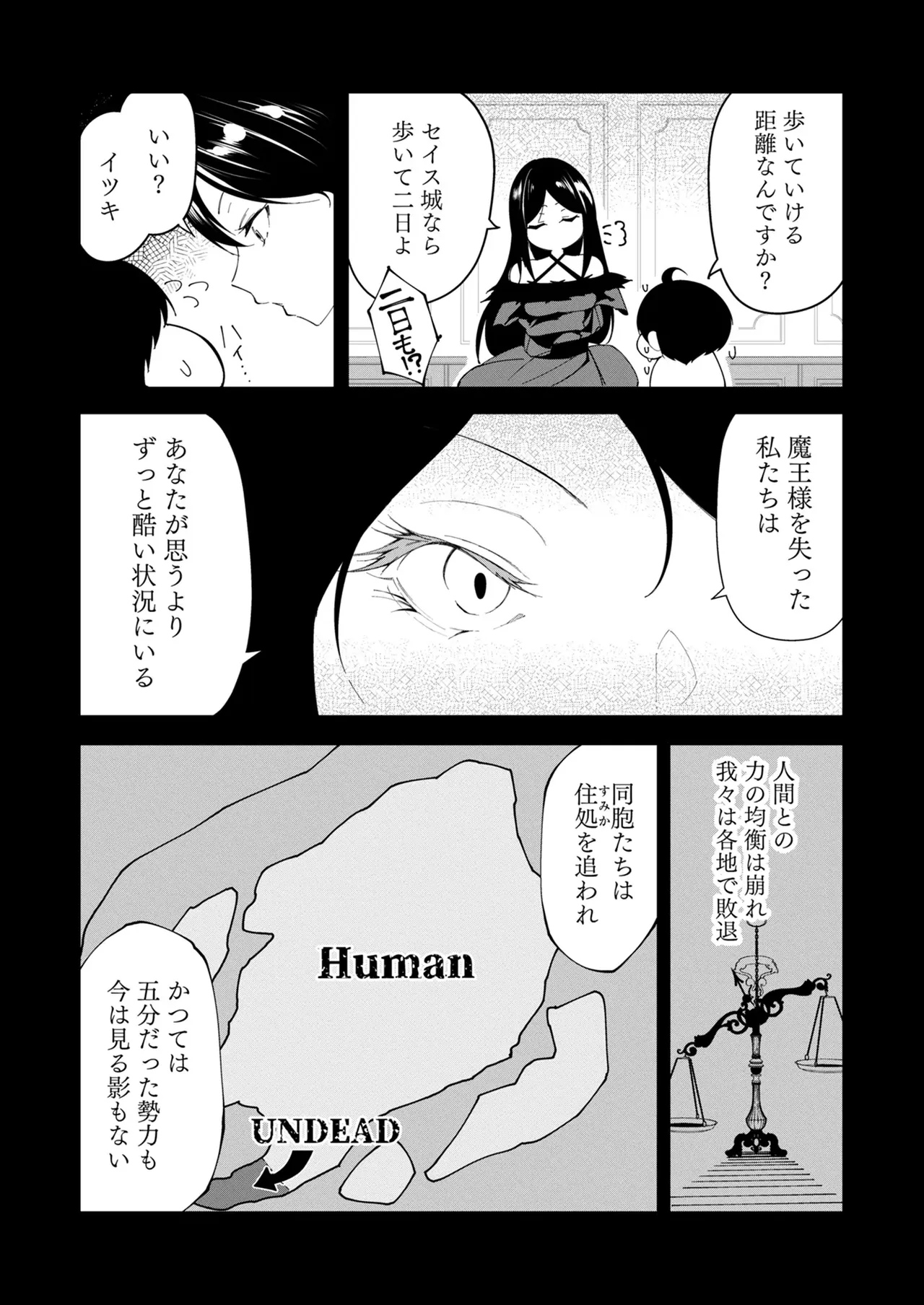 หน้า 72