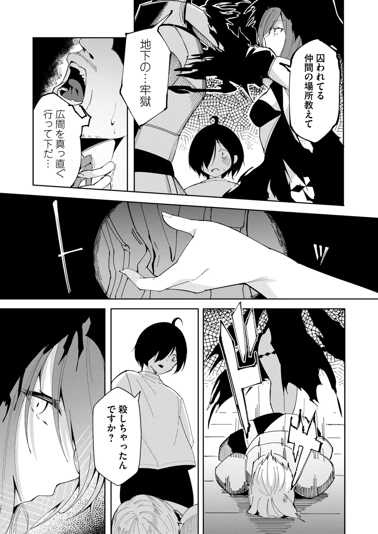 หน้า 124