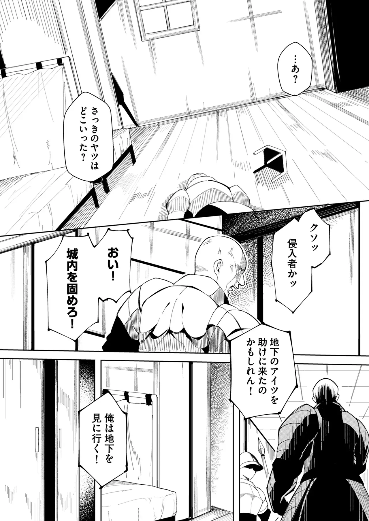 หน้า 126