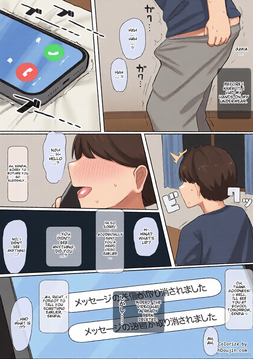 หน้า 11