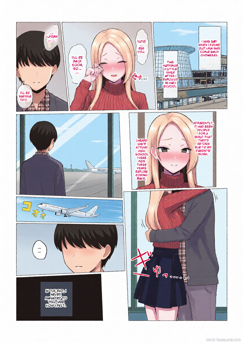 หน้า 8