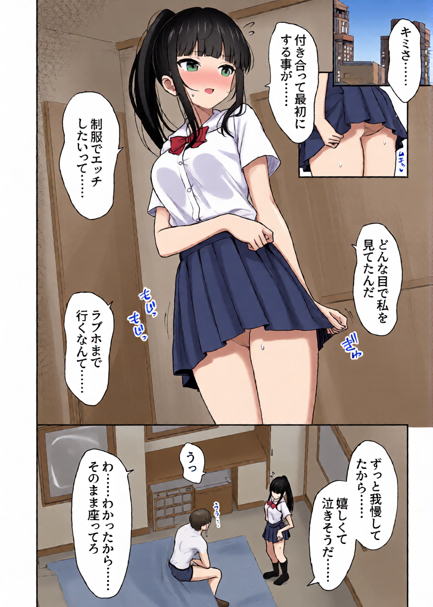 หน้า 19